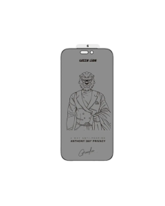 Apple Green Lion Privacy Anty-Spy Iphone 17 Pro