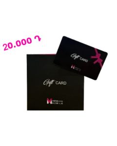 Подарочная Карта 20.000