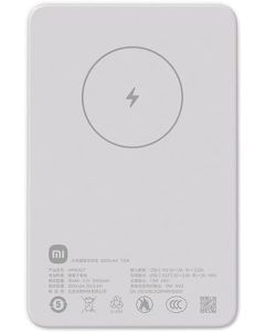  Xiaomi Magnetic Power Bank 5000mAh 