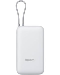 Xiaomi 22.5W Power Bank 20000mAh with cable 