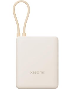 Xiaomi 33W Power Bank 10000 (Integrated Cable)