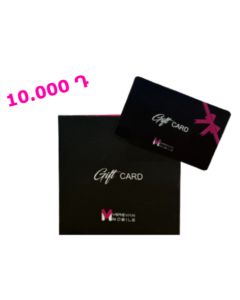 Подарочная Карта 10.000 