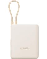 Xiaomi 33W Power Bank 10000 (Integrated Cable)