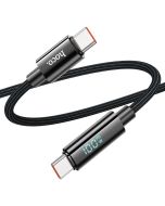 Hoco Cable Type-C to Type-C "U125 100 W